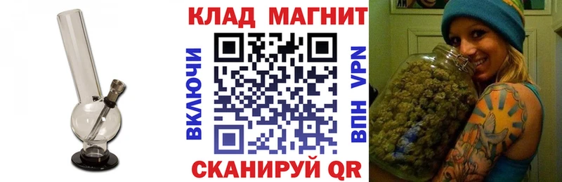 Какие есть наркотики Камышлов Бошки Шишки  Меф мяу мяу  АМФЕТАМИН  ГАШИШ  Кокаин  блэк спрут зеркало  Альфа ПВП 