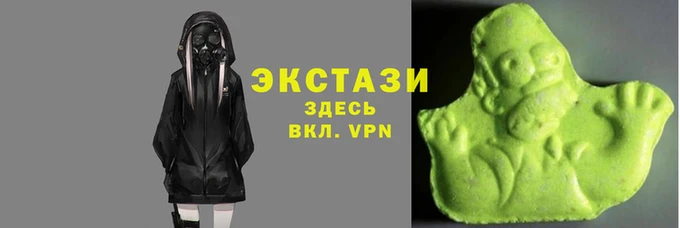 метамфетамин Алексин