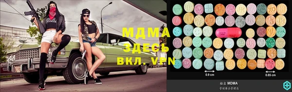MESCALINE Алексеевка