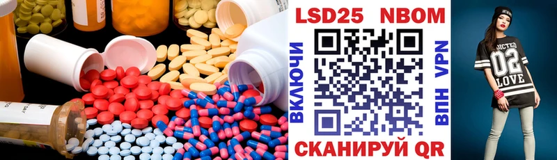 где купить наркотик  Камышлов  Лсд 25 экстази ecstasy 