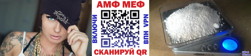 Первитин витя  Камышлов 