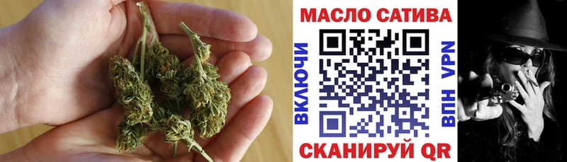 ТГК жижа  Камышлов 